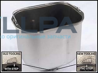 Контейнер (чаша) KW712988 для хлебопечек Kenwood KW712988
