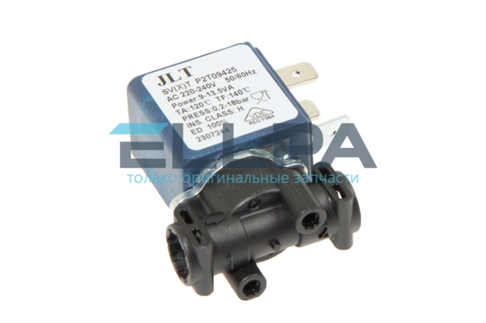 Эл eктроклапан (2VA 230 В) AS00006225 для кофеварок Delonghi AS00006225