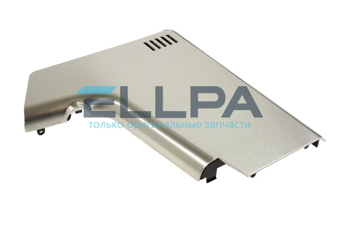 Правая боковина AS00006549 для кофеварок Delonghi AS00006549