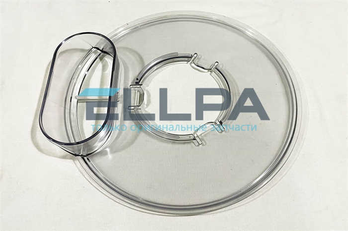 Защита от брызг AS00011668 для кухонных машин Kenwood AS00011668