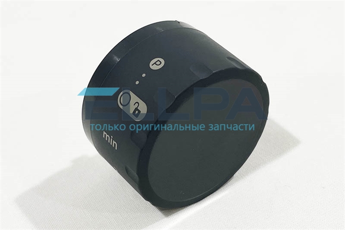Регулятор скорости AS00011673 для кухонных машин Kenwood AS00011673