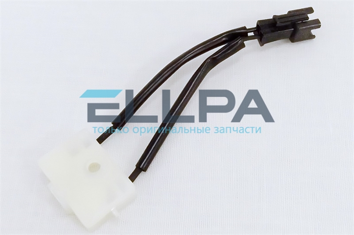 Геркон теплозащитного экрана в сборе KW716572 для кухонных машин Kenwood KW716572