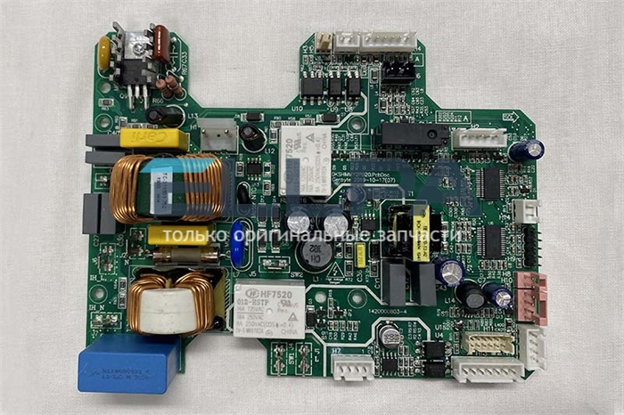 Основная плата AS00000411 для кухонных машин Kenwood AS00000411