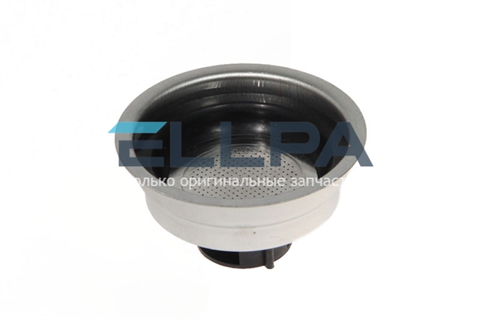 Фильтр на 1 чашку AS00001313 для кофеварок Delonghi AS00001313