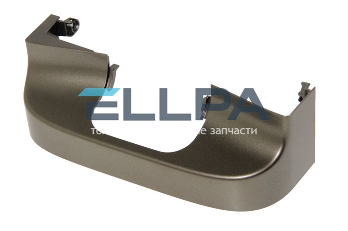 Лицевая панель AS00002636 для кофемашин Delonghi AS00002636