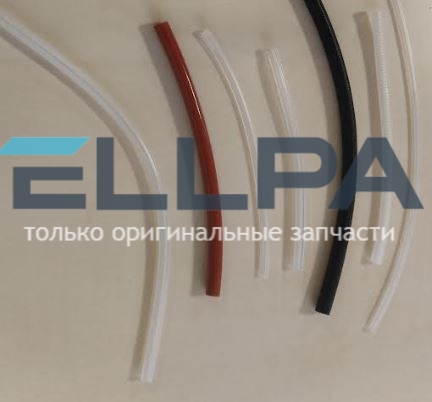 Комплект патрубков AS00008281 для парогенераторов Braun AS00008281
