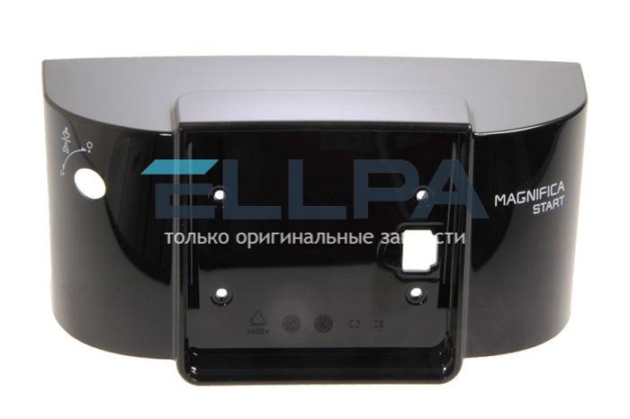 Фронтальная панель AS13200340 для кофемашин Delonghi AS13200340