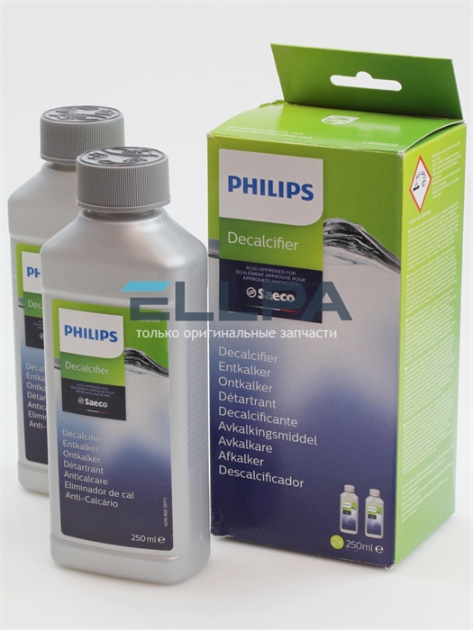 Средство для удаления накипи CA6700/22 2*250 мл для кофемашин Philips и Saeco CA6700/22