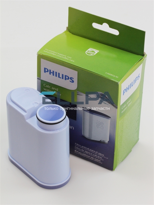 Фильтр для воды AquaСlean CA6903/10 для кофемашин Philips CA6903/10