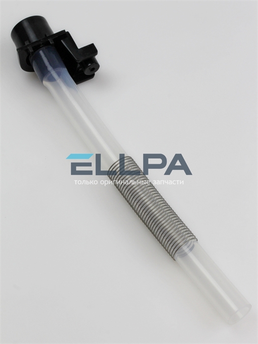 Трубка FS-1000050607 для кофемшин WMF FS-1000050607
