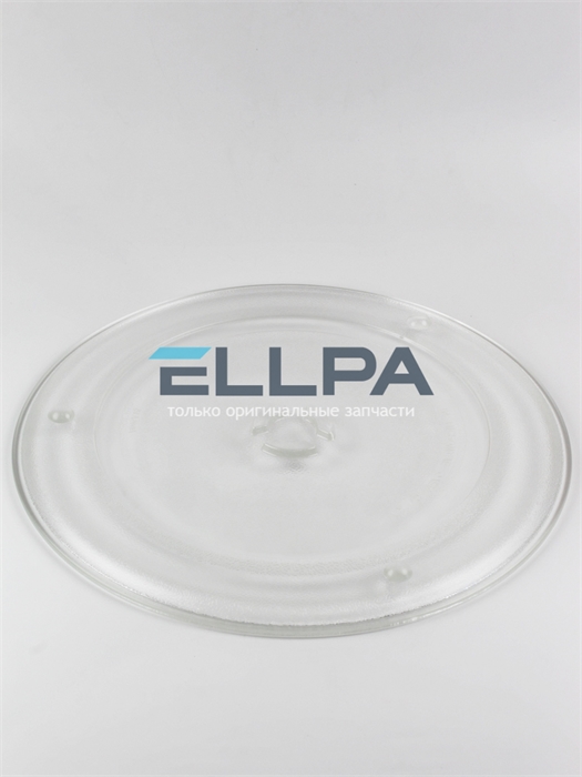 Тарелка 4055530648 для микроволновых печей Electrolux AEG Zanussi 4055530648