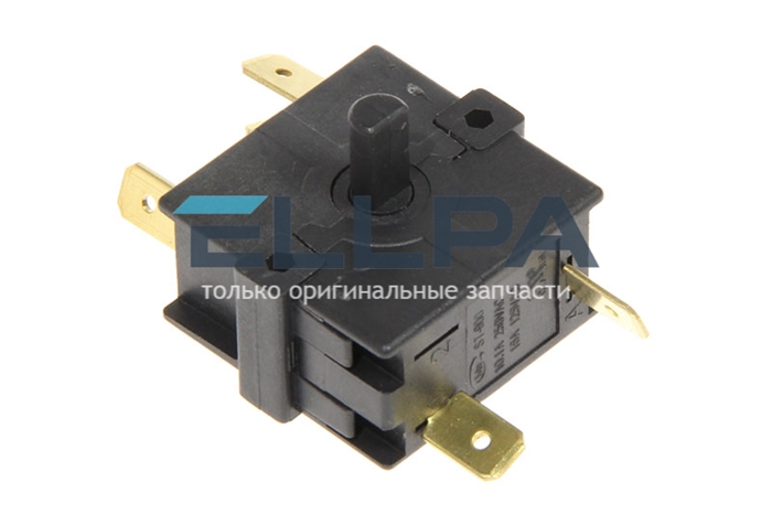 Переключатель 5113210841 для кофемашин Delonghi 5113210841