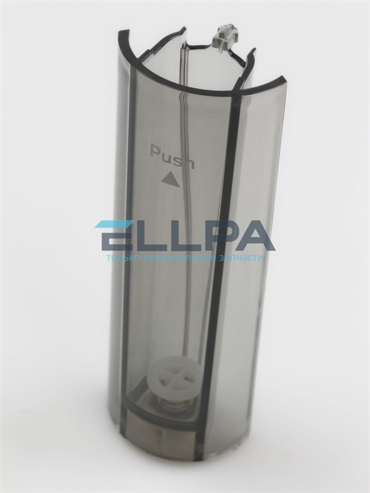 Контейнер для очистки парового сопла MS-5A10287 для кофемашин Krups Barista MS-5A10287