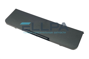 Крышка отсека молотого кофе 5313281361 для кофемашин Delonghi 5313281361
