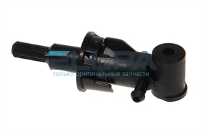 Ручной паровой кран 7313286829 для кофемашин Delonghi 7313286829