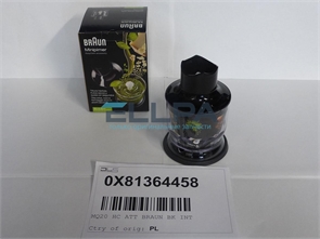 Измельчитель MQ20 350 мл 0X81364458 для блендеров Braun 0X81364458