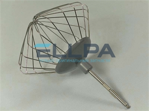 Венчик KW715920 для кухонных машин Kenwood KW715920