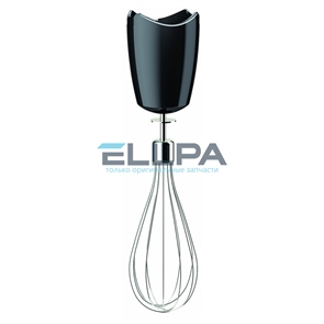Насадка-венчик с редуктором MQ10 0X81364450 для блендеров Braun 0X81364450