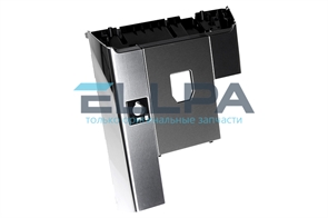 Фронтальная панель 7313244551 для кофемашин Delonghi 7313244551