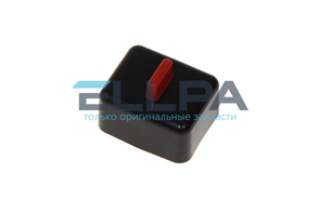 Поплавок 5313239981 для кофемашин Delonghi 5313239981