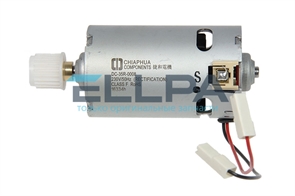 Двигатель в сборе CHIAPHUA 230 В 7313249421 для кофемашин Delonghi 7313249421