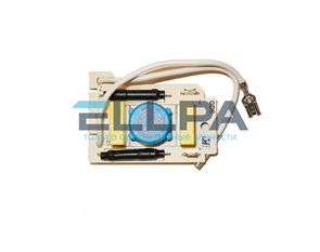 Плата двигателя ( ECM 230 В) 5213212381 для кофемашин Delonghi 5213212381