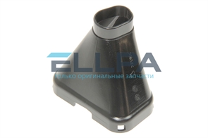 Воронка молотого кофе 5313232561 для кофемашин Delonghi 5313232561