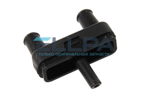 Крышка распределителя кофе 5313270771 для кофемашин Delonghi 5313270771