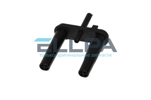 Крышка резервуара для кофе AS00002588 для кофемашин Delonghi AS00002588