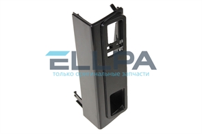 Левая фронтальная панель AS00002655 для кофемашин Delonghi AS00002655