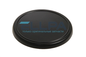 Крышка резервуара для зерен AS00006668 для кофемашин Delonghi AS00006668