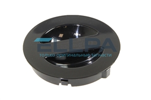 Пробка AS00006762 для кофемашин Delonghi AS00006762