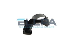 Передвижная воронка AS00006799 для кофемашин Delonghi AS00006799