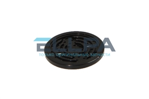 Черный душ AS00006801 для кофемашин Delonghi AS00006801