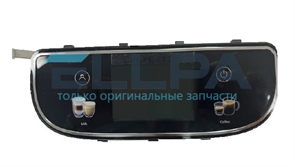 Панель управления в сборе AS00007766 для кофемашин Delonghi AS00007766