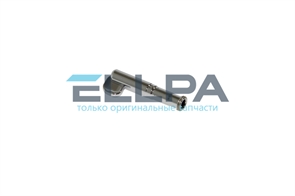Ручка пара хромированная ecam AS00008493 для кофемашин Delonghi AS00008493