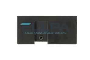 Кронштейн 5313262081 для кофеварок Delonghi 5313262081