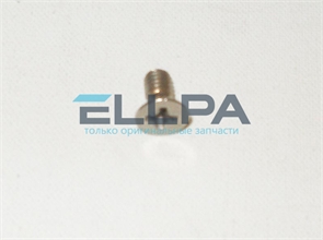 Винт ( M4X8) 9811040850 для кофеварок Delonghi 9811040850