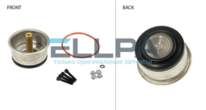 Нижний бойлер AS00001508 для кофеварок Delonghi AS00001508