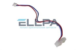 Кабель AS00002826 для кофеварок Delonghi AS00002826