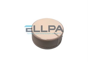 Ручка переключателя AS00004511 для кофеварок Delonghi AS00004511