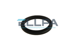 Нижнее уплотнение AS00005075 для кофеварок Delonghi AS00005075