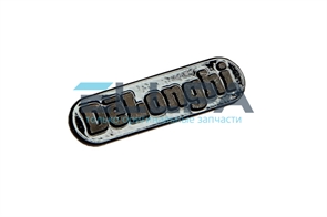 Логотип ( delonghi) AS00005755 для кофеварок Delonghi AS00005755