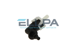Предохранительный клапан AS00005781 для кофеварок Delonghi AS00005781