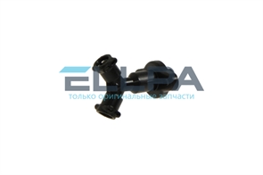 Соединитель AS00005785 для кофеварок Delonghi AS00005785