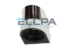 Кронштейн AS00007847 для кофеварок Delonghi AS00007847