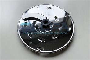 Диск для терки и нарезки AS00004485 для кухонных комбайнов Kenwood AS00004485