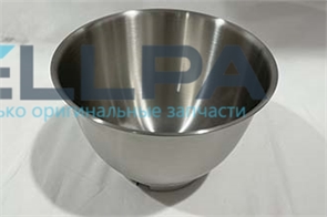 Чаша в сборе AS00007530 для кухонных машин Kenwood AS00007530