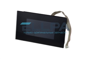 Плата управления 7313257831 для кофемашин Delonghi 7313257831