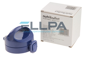 Колпачок AS00006972 для блендеров Nutribullet AS00006972